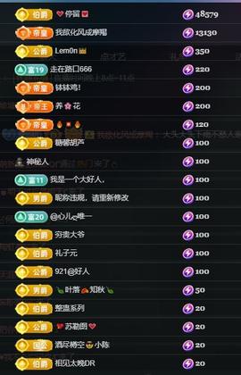 暗香⸝⸝的图片