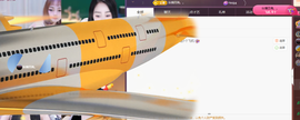 ╭☞呆呆的图片