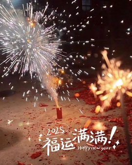 晚星𝐲𝐨𝐥𝐨的图片