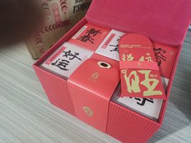 シ灬🧸没币的小川川的图片