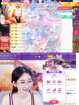 姣姣💰成旺旺💰的图片