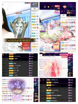 红姐🎵听歌聊天🎶的图片