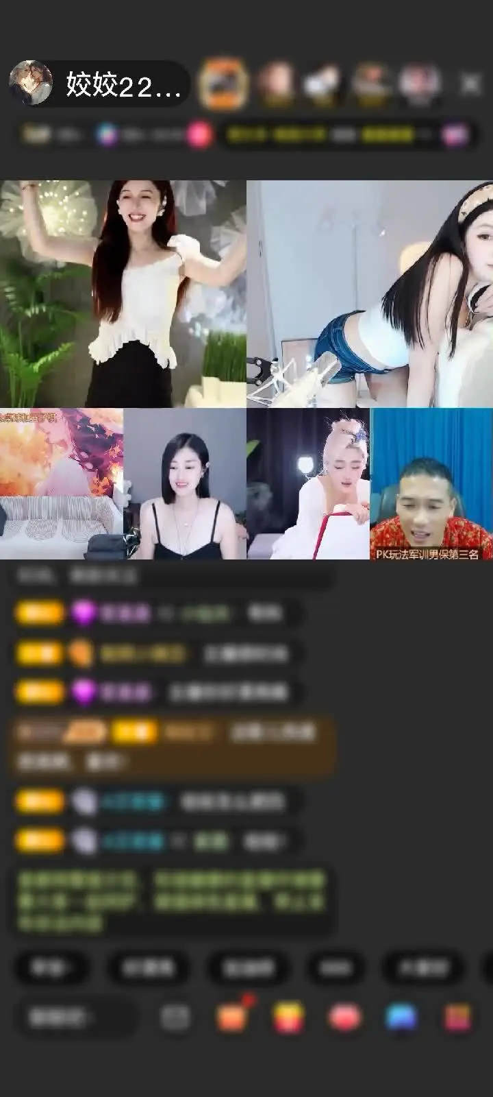 感谢唐伯虎点美女秋香赠送飞跃梦幻岛1个