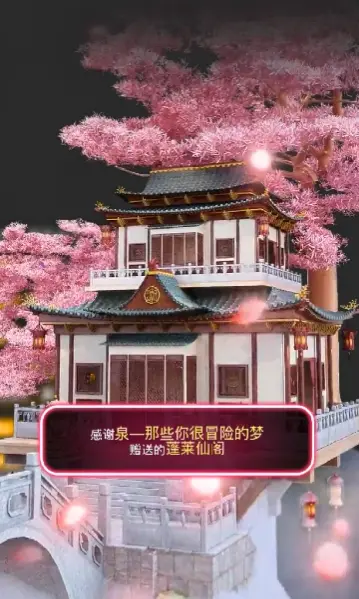 唐逗逗你猜我播不播的主播照片