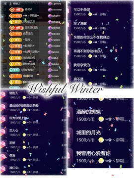 小可-可的图片