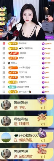 退了退了。。。的图片
