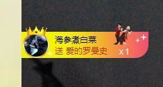 一只柠努力的图片