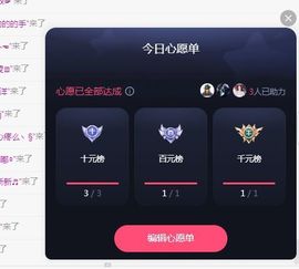 一只柠努力的图片