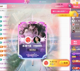 晚星𝐲𝐨𝐥𝐨的图片