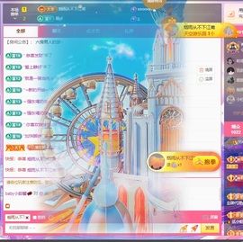 baby小甜馨💕～主播照片