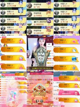 退了退了。。。的图片