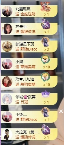 大脸贺慕嫂帝皇🌈的图片