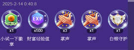 思念の我芝閉了~❤~的图片