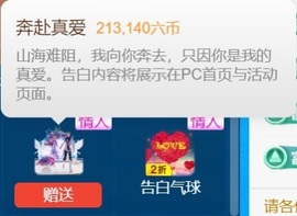 💦念初の歌💫的图片
