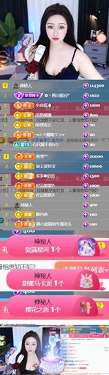 退了退了。。。的图片