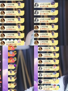 优雅菲🥑旺旺旺的图片