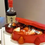 恭喜中了一个火山、