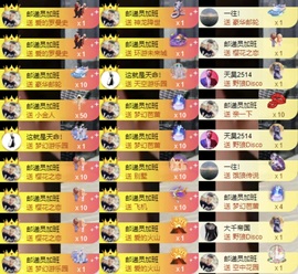 洋子～的图片