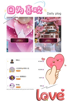 ღ、大九20号生日吖的图片