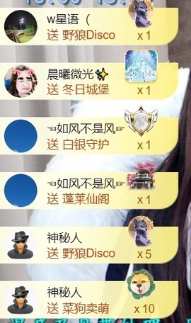 💦念初の歌💫的图片