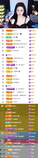 退了退了。。。的图片