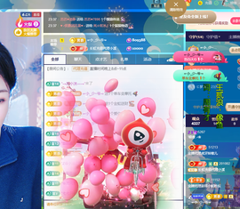 暗香⸝⸝的图片