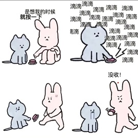 洋子～的图片