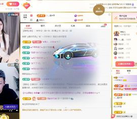 一只柠努力的图片