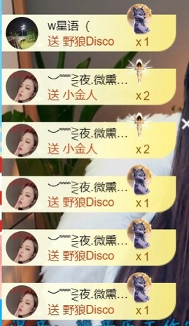 💦念初の歌💫的图片