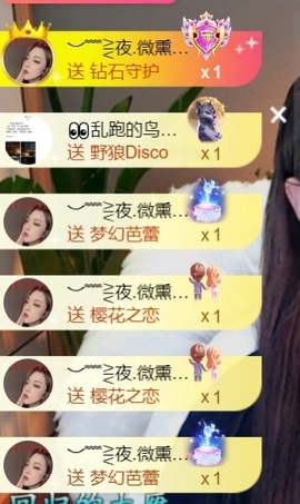 💦念初の歌💫的图片