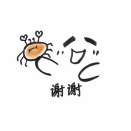 初遇欣颜的图片