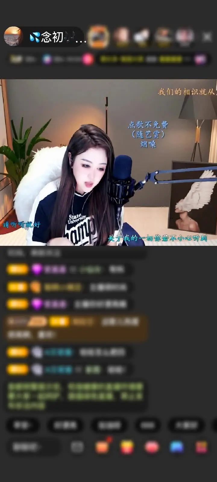 感谢︶﹌⋛夜.微熏⋛﹌︶赠送钻石守护1个