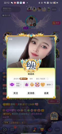 少女🌈18号拍卖的图片