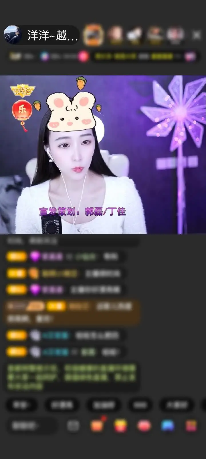 感谢至尊神秘人333赠送菜狗卖萌2个