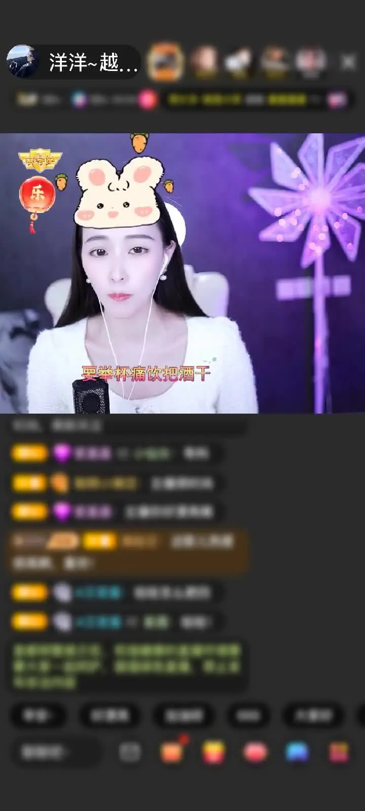 感谢至尊神秘人333赠送天空游乐园1个