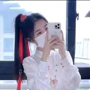 ♚倾城之恋♚