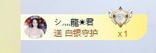 一只柠努力的图片