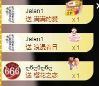 小55哟的图片