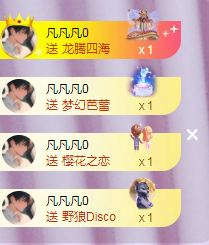 ╭☞呆呆的图片