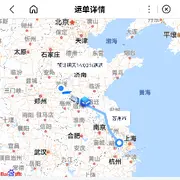 萌新宝宝“.-”