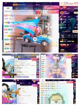 红姐🎵听歌聊天🎶的图片