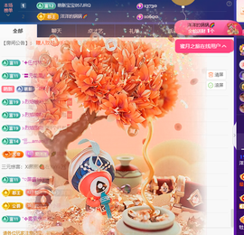 洋洋~越来越好的图片