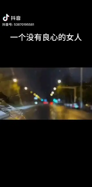 说的就是你们