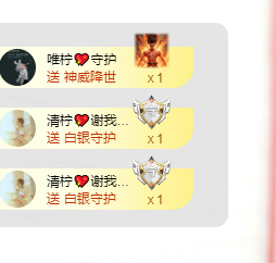 阿晟🔥砥砺前行的图片