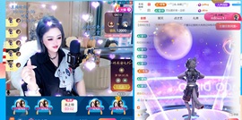 💦念初の歌💫的图片
