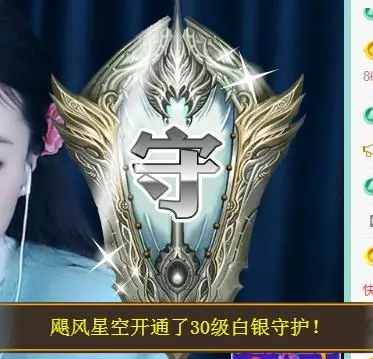 ゞ悠乐★婉儿つ的图片
