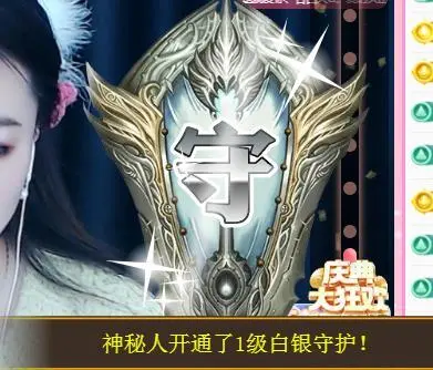 ゞ悠乐★婉儿つ的图片