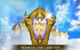 ゞ悠乐★婉儿つ主播照片