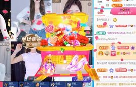 馨儿💕求投喂的图片