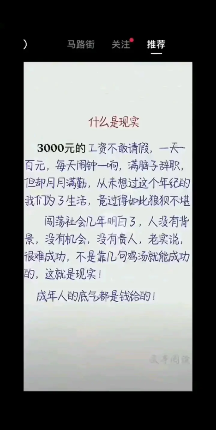 有需要樱桃的抓紧